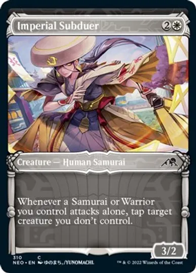 Inkrise Infiltrator (Showcase)